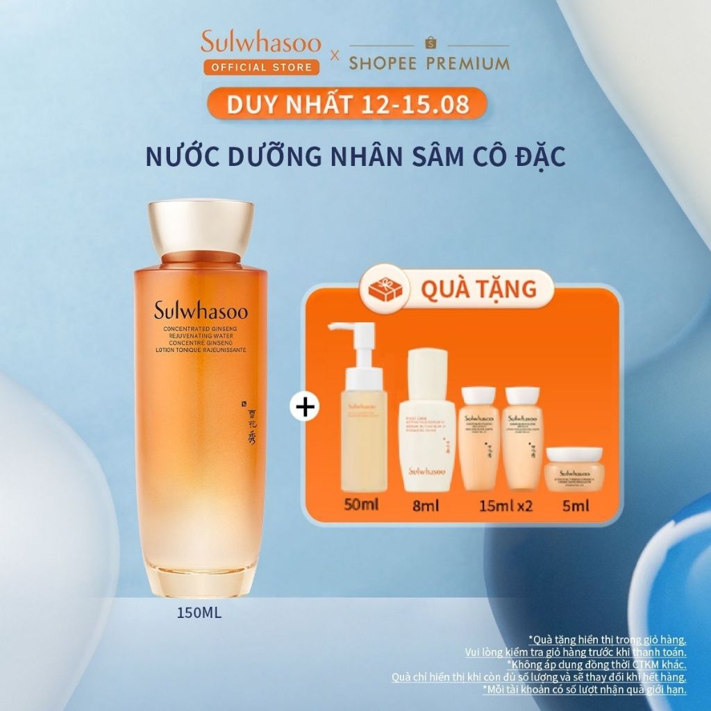 Nước Dưỡng Ẩm Nhân Sâm Ngăn Ngừa Lão Hóa 150ml - Sulwhasoo Concentrated Ginseng Rejuvenating Water