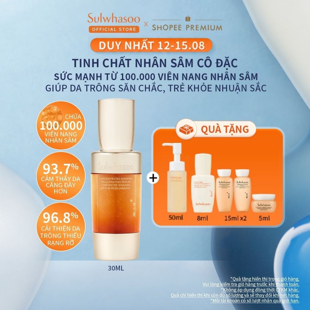 Tinh Chất Nhân Sâm Cô Đặc Dưỡng Da Săn Chắc 30ml Sulwhasoo Concentrated Ginseng Rejuvenating Serum
