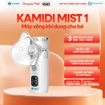 Máy Xông Mũi Họng Kamidi Mist 1 Máy Xông Khí Dung Cho Bé Phun Sương Siêu Mịn Hỗ Trợ Các Bệnh Lý Về Hô Hấp — ảnh 1