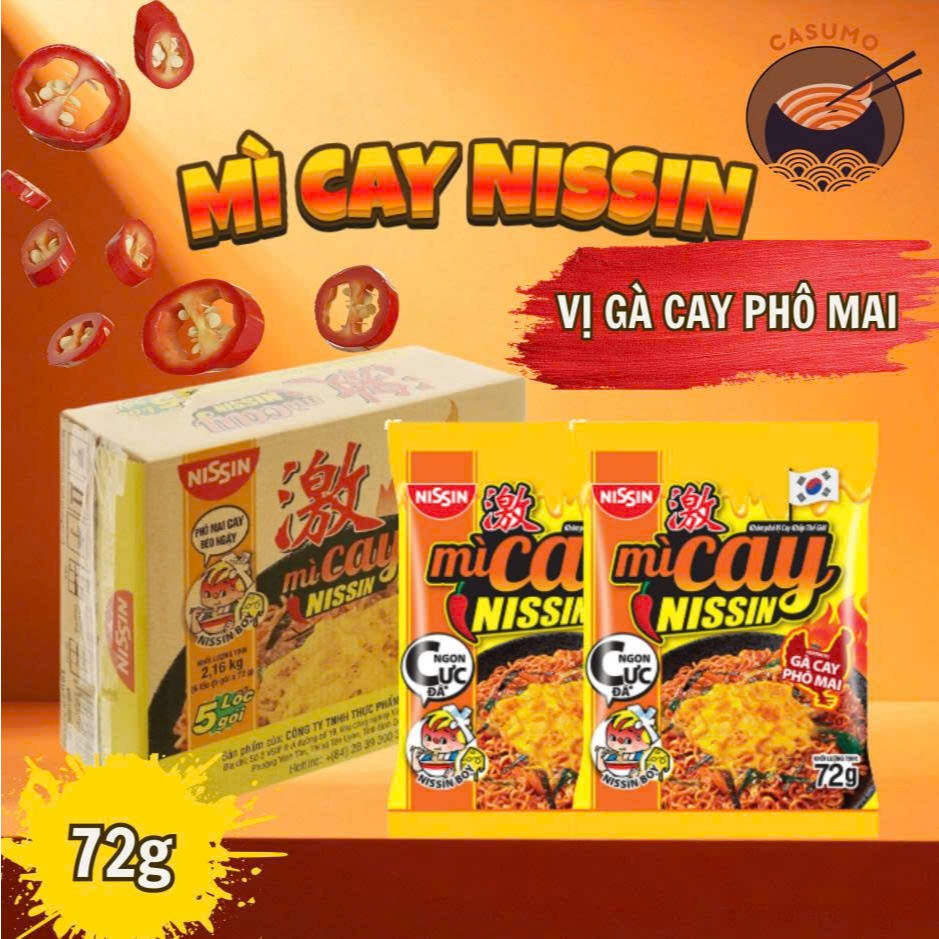 [HCM-HỎA TỐC]  Combo 5 thùng mì trộn phô mai nissin, sợi mì dai kết hợp phô mai, tiện lợi dễ dùng
