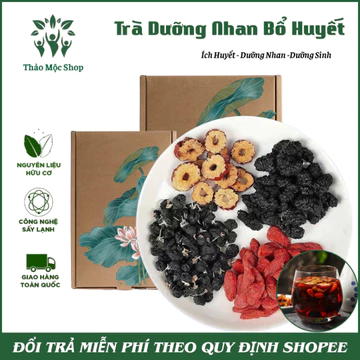 ✅[CHÍNH HÃNG] Trà Thảo Mộc Dưỡng Nhan Bổ Máu Ích Huyết An Mộc Trà Gồm Hắc Kỷ Tử Táo Đỏ Dâu Tằm Kỷ Tử Đỏ