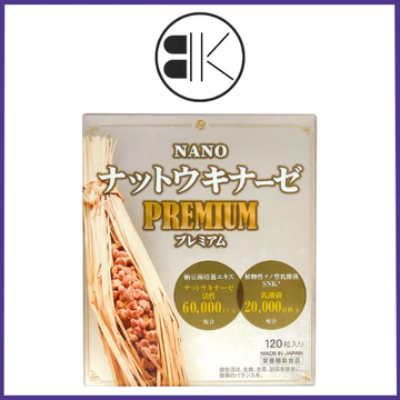 [CHÍNH HÃNG] Viên Uống Nano Nattokinase Premium Nhật Bản (Hộp 120 Viên)