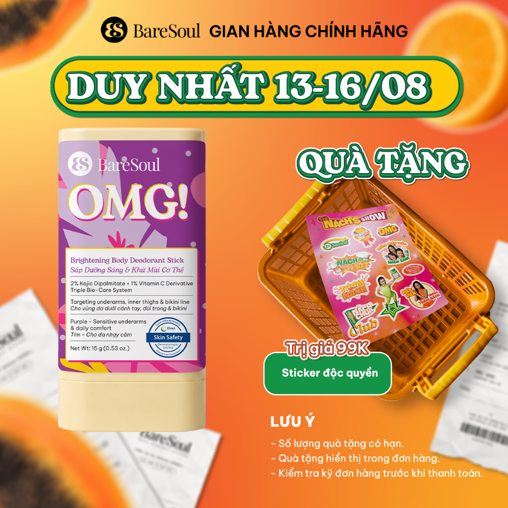 Sáp nhung dưỡng sáng & khử mùi BareSoul OMG Tím 15g – Dành cho mẹ bầu và da nhạy cảm - Giúp làm sáng vùng nách