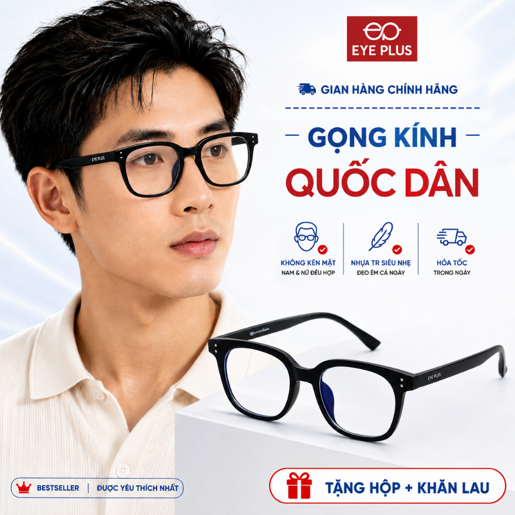 Gọng Kính Mắt Nam Nữ Vuông Eye Plus 2505 Nhựa Dẻo TR90 Mắt Chống UV Và Ánh Sáng Xanh Dáng Thời Trang