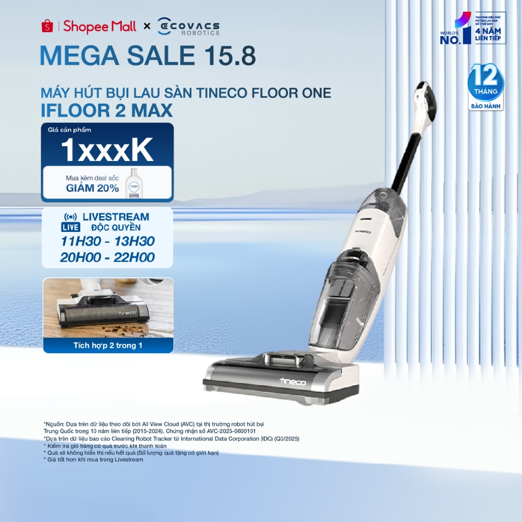 Máy hút bụi lau sàn Tineco iFloor 2 Max