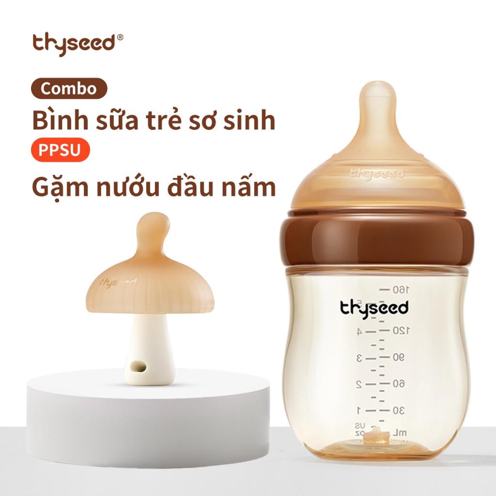 [Combo] Gặm nướu đầu nấm + Bình sữa PPSU 160ml/240ml