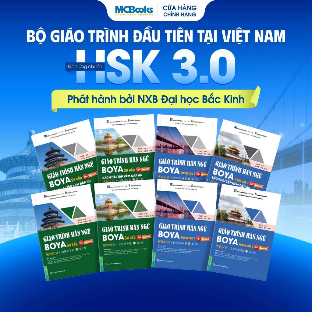 Sách - Combo Giáo Trình Hán Ngữ BOYA Sơ cấp 1,2 & Trung cấp 1 – Phiên bản 3 HSK 9 cấp