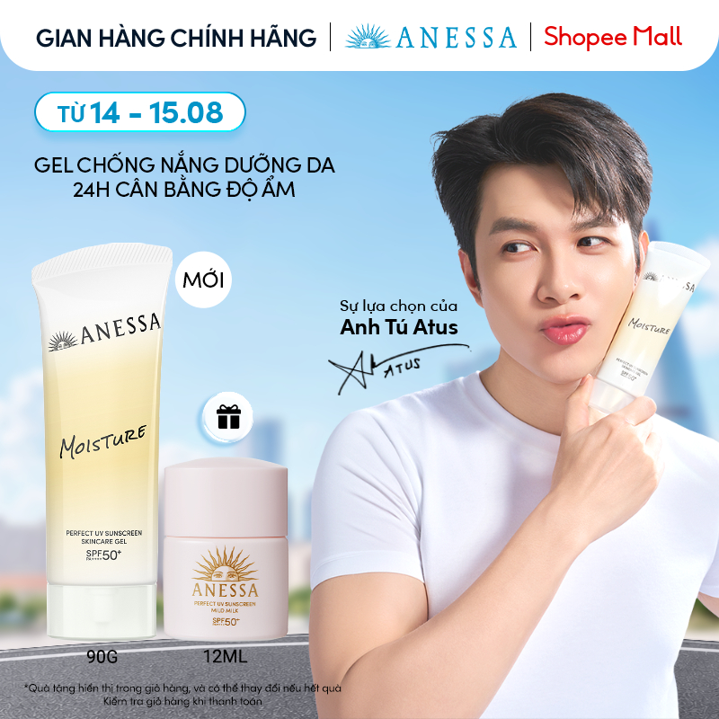 Gel chống nắng dưỡng da 24H cân bằng độ ẩm Anessa Moisture UV Gel SPF50+ PA++++ 90g