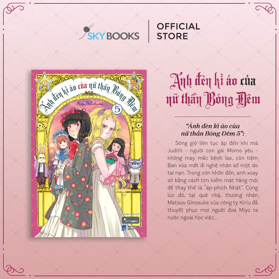 Sách - Ánh Đèn Kì Ảo Của Nữ Thần Bóng Đêm (Tập 5)