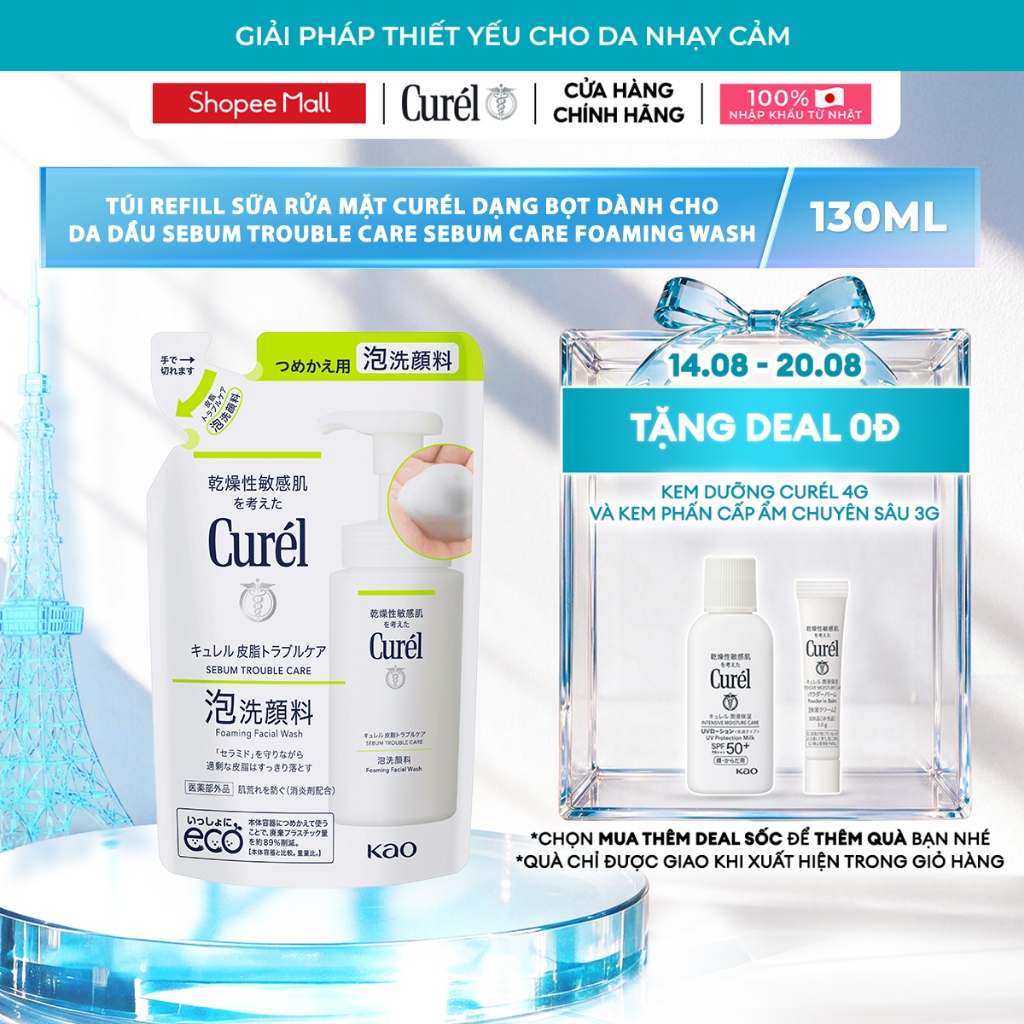 Sữa Rửa Mặt Dạng Bọt Curél Cho Da Dầu Sebum Trouble Care Foaming Facial Wash Refill 130ml