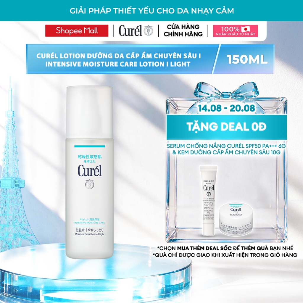 Lotion Dưỡng Da Curél Intensive Moisture Care Moisture Facial Lotion I Light Cấp Ẩm Chuyên Sâu 150ml