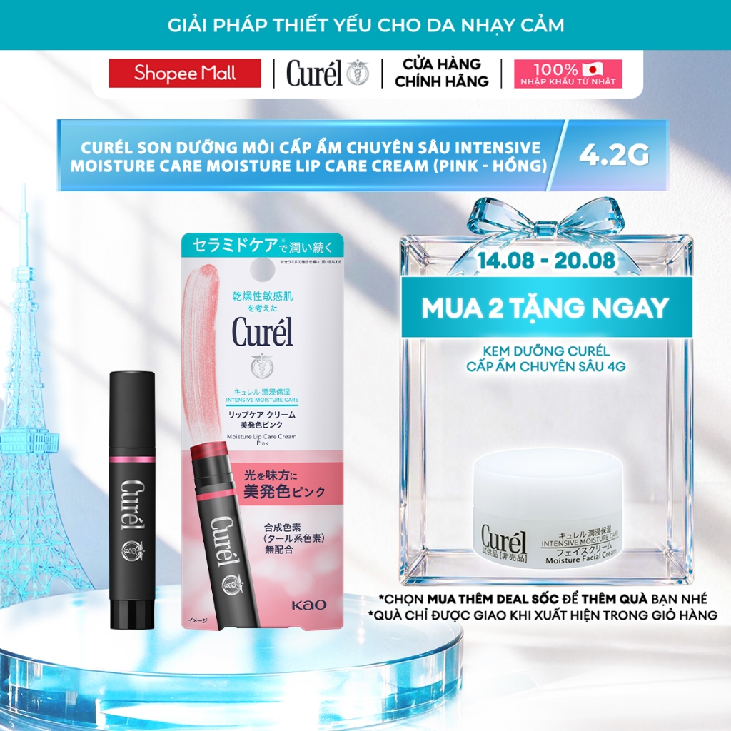 Son Dưỡng Môi Cấp Ẩm Chuyên Sâu Curel Intensive Moisture Care Moisture Lip Care Cream - Hồng 4.2g