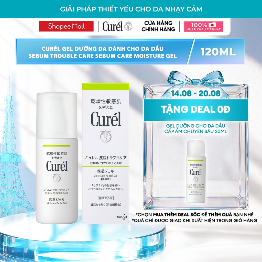Gel Dưỡng Da Dành Cho Da Dầu Curel Sebum Trouble Care Sebum Care Moisture Gel 120ml