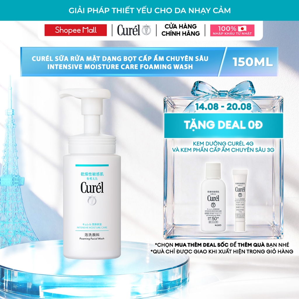 Sữa Rửa Mặt Dạng Bọt Cấp Ẩm Chuyên Sâu Curel Intensive Moisture Care Foaming Facial Wash 150ml