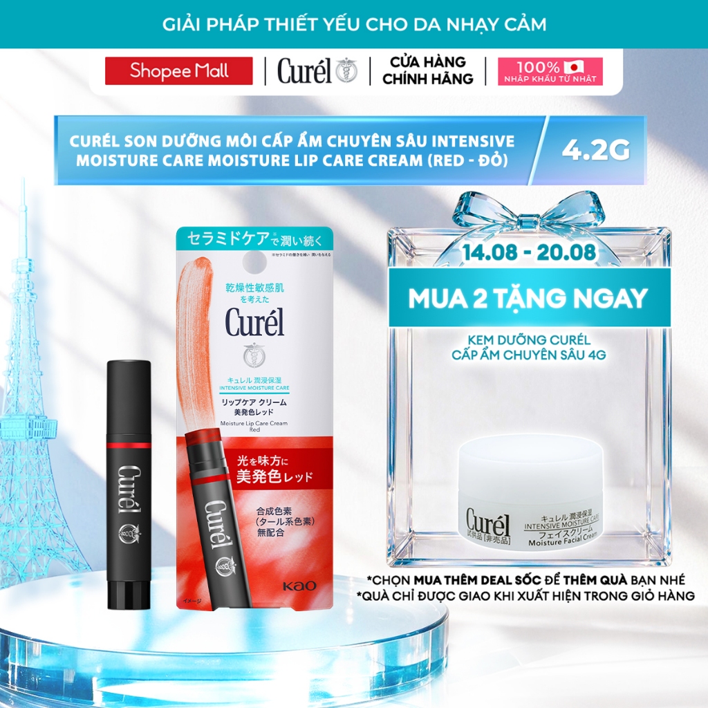 Son Dưỡng Môi Cấp Ẩm Chuyên Sâu Curel Intensive Moisture Care Moisture Lip Care Cream - Đỏ 4.2g