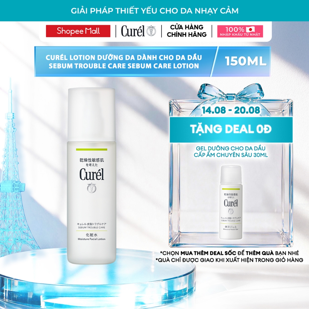 Lotion Dưỡng Da Curél Sebum Trouble Care Moisture Facial Lotion Dành Cho Da Dầu 150ml