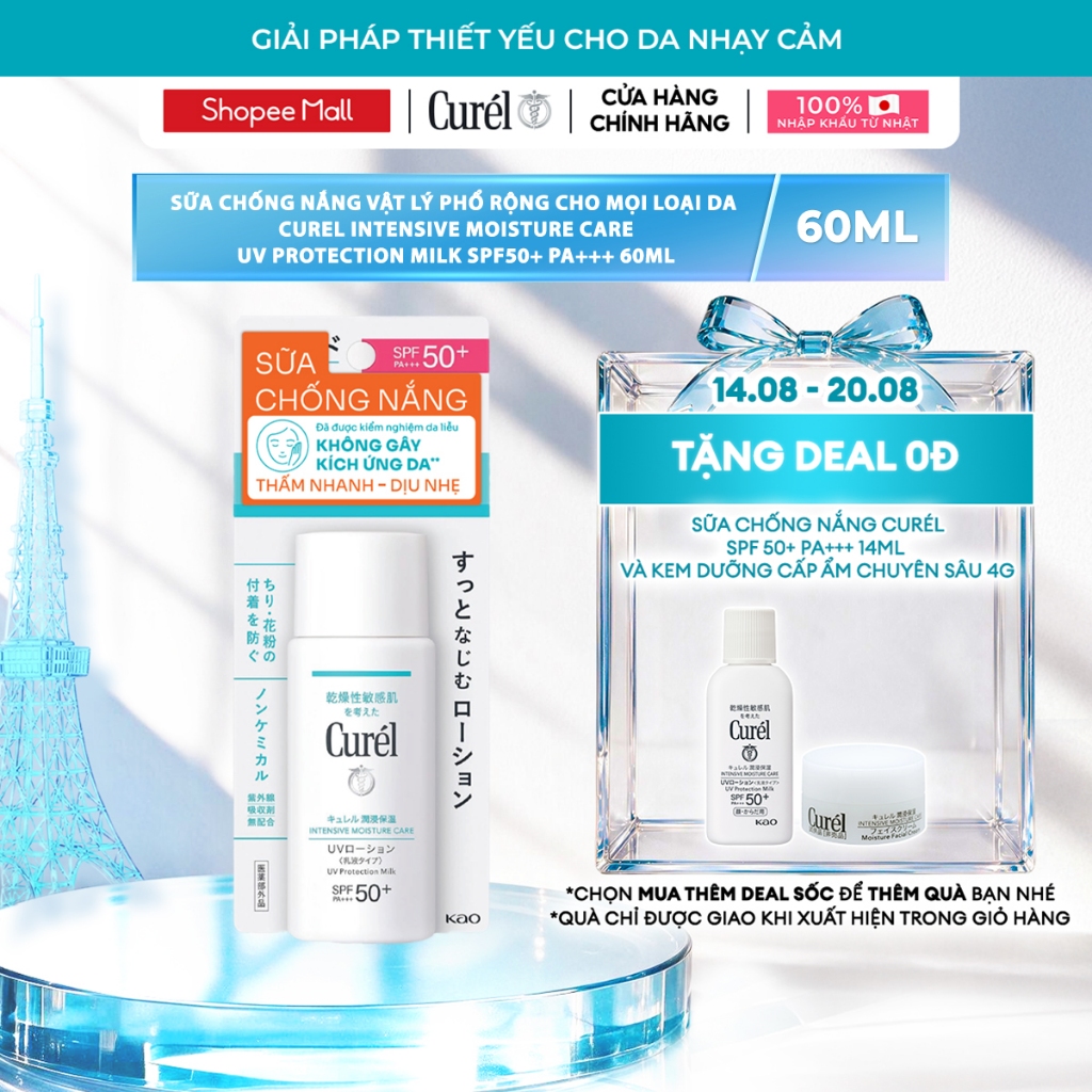 Sữa Chống Nắng Curél SPF50 PA+++ UV Protection Milk 60ml