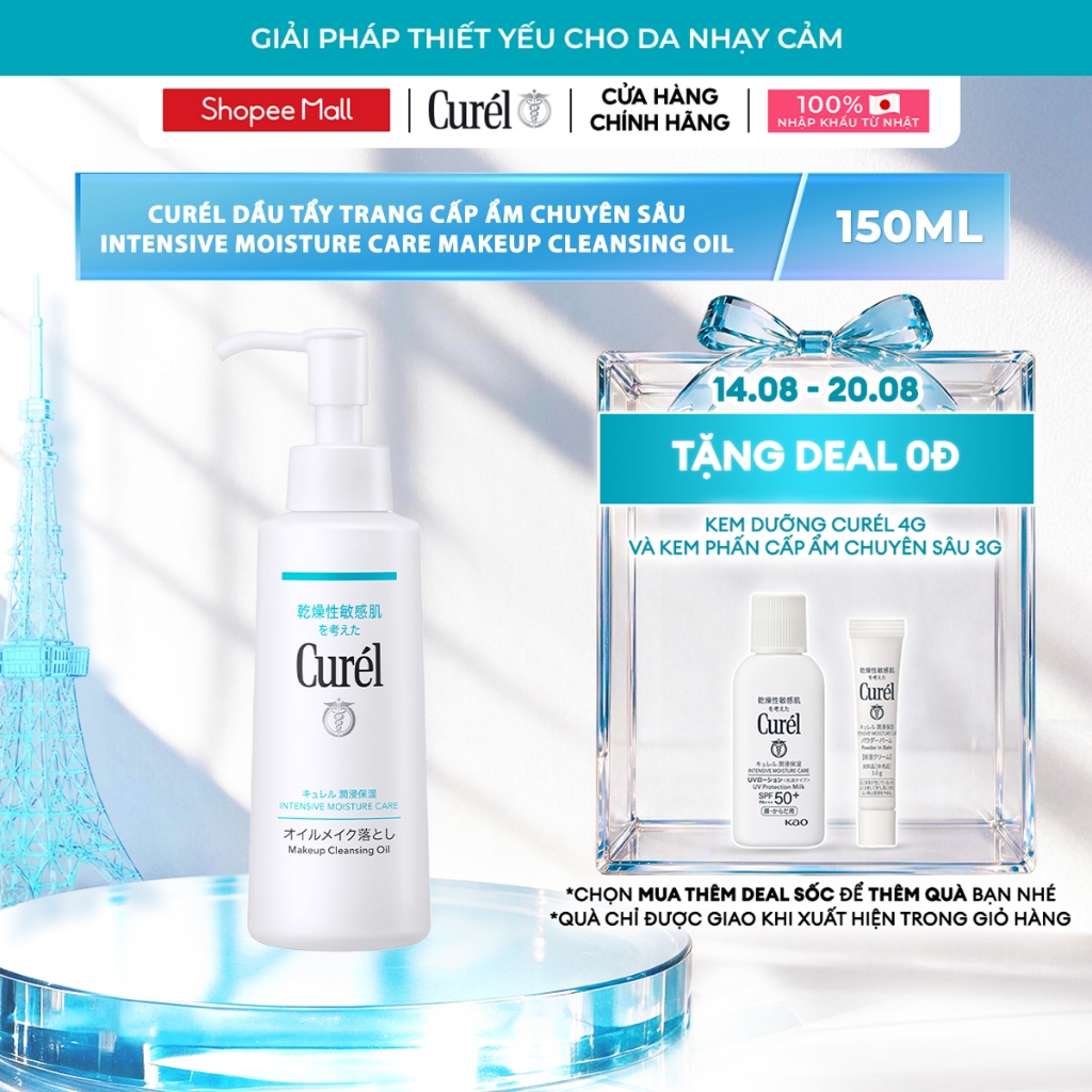 Curél Dầu Tẩy Trang Cấp Ẩm Chuyên Sâu Curél Intensive Moisture Care Makeup Cleansing Oil 150ml