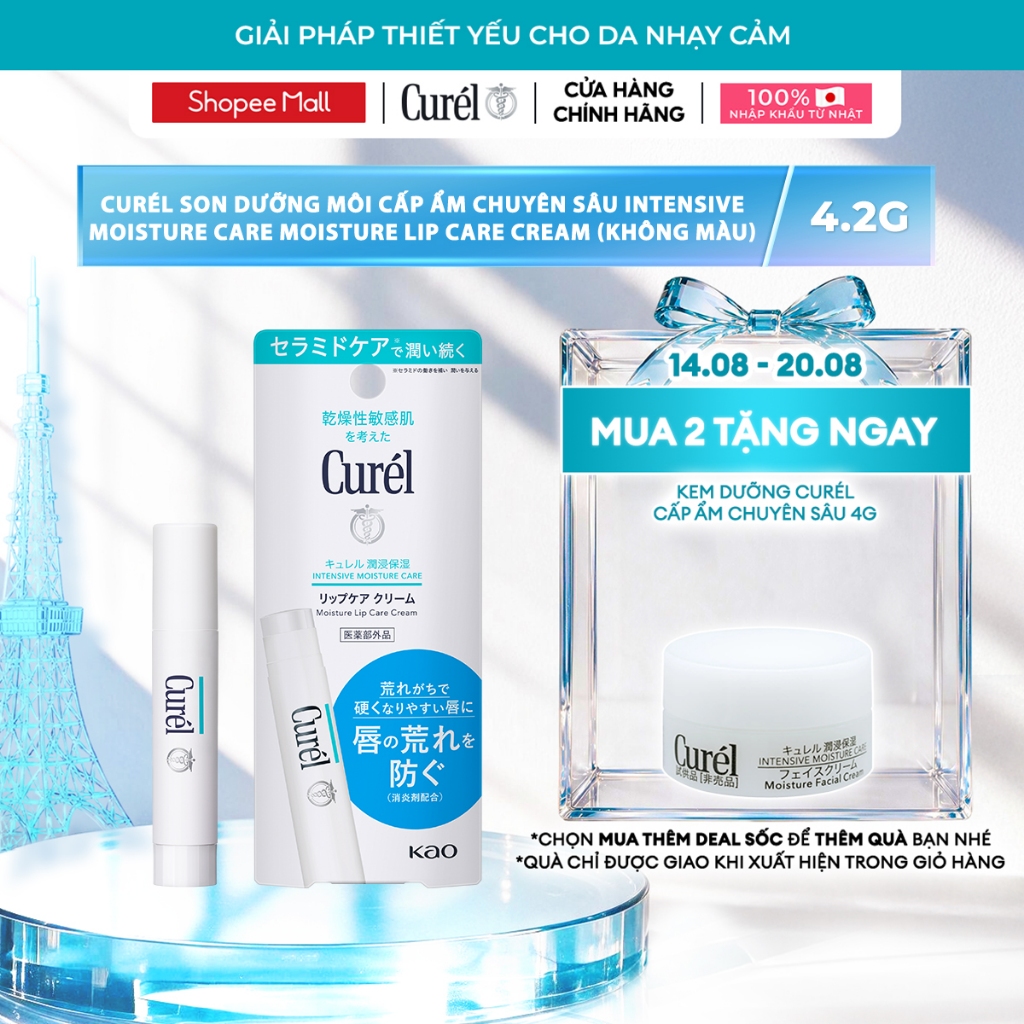 Son Dưỡng Môi Cấp Ẩm Chuyên Sâu Curel Intensive Moisture Care Moisture Lip Care Cream 4.2g Không Màu