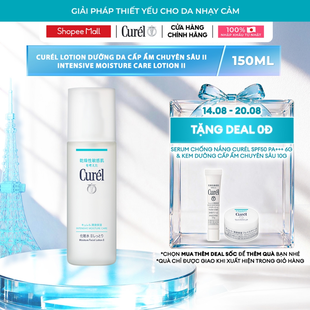 Lotion Dưỡng Da Curél Intensive Moisture Care Moisture Facial Lotion II Cấp Ẩm Chuyên Sâu II 150ml