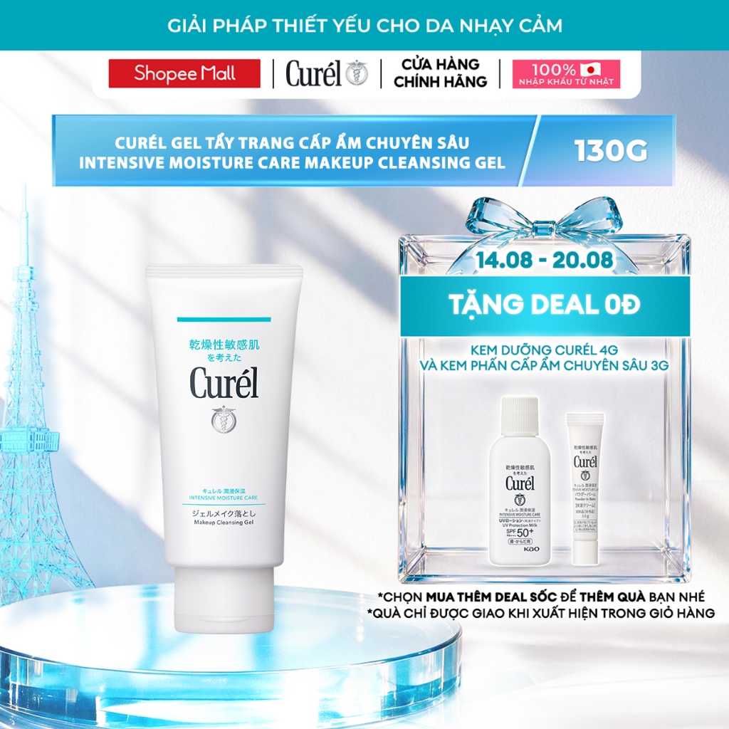 Gel Tẩy Trang Cấp Ẩm Curél Intensive Moisture Care Makeup Cleansing Gel 130g