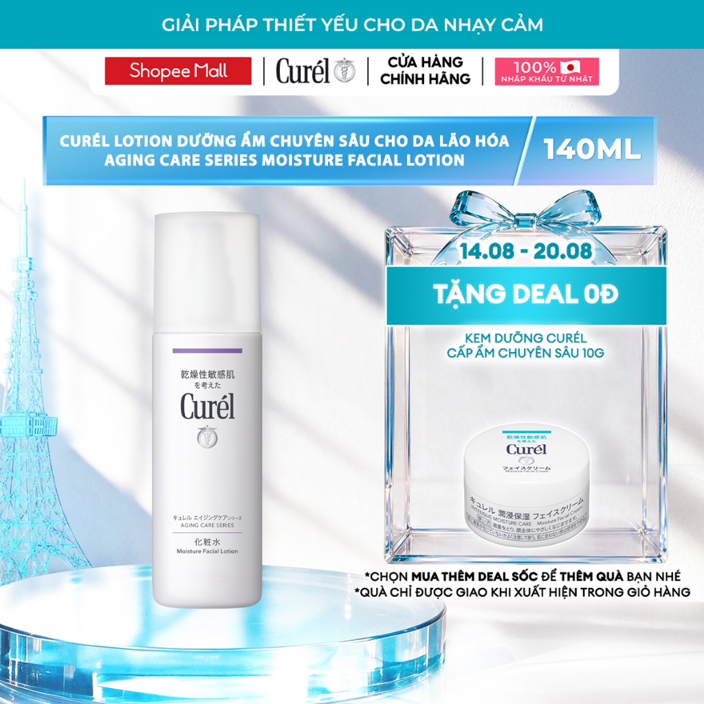 Lotion Curél Dưỡng Ẩm Chuyên Sâu Dành Cho Da Lão Hóa Aging Care Series Moisture Facial 140ml