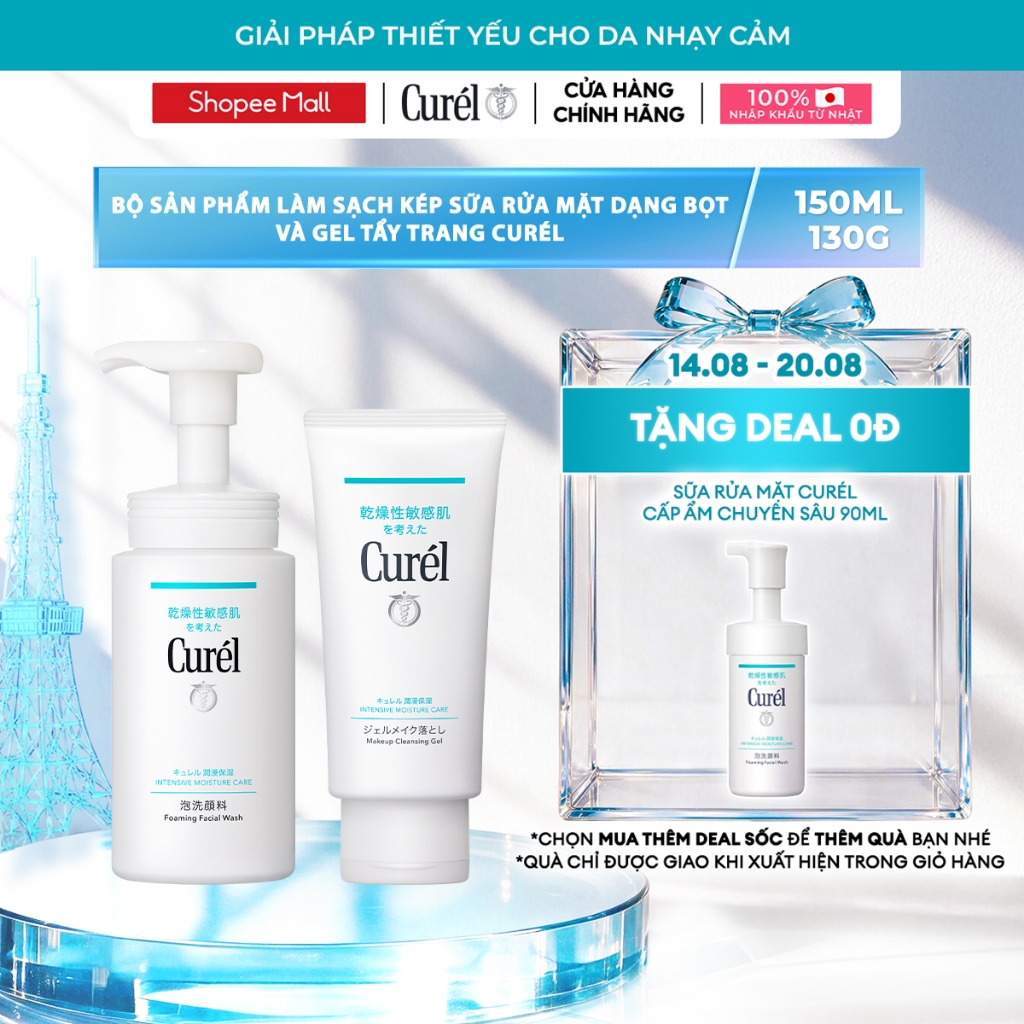 Combo làm sạch kép Sữa rửa mặt dạng bọt Curél 150ml và Gel tẩy trang Curél 130g