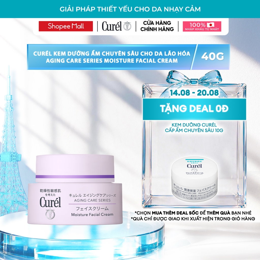 Kem Dưỡng Ẩm Curél Chuyên Sâu Dành Cho Da Lão Hóa Aging Care Series Moisture Facial Cream 40g