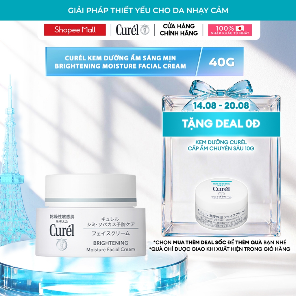 Kem Dưỡng Sáng Da Curel Brightening Moisture Facial Cream 40g