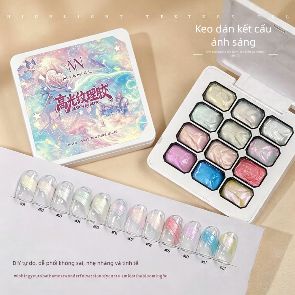 12 Màu Gel Aurora Dream Fairy 3D Kết Cấu Mô Hình Sơn Móng Tay Nghệ Thuật Có Thể Chà Móng Ngâm UV DIY Dụng Cụ Làm Tay