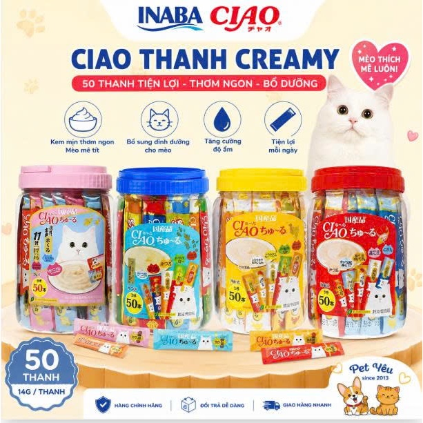 CIAO Churu Hũ 50 Thanh 14g – Súp Thưởng Kem Cho Mèo INABA CIAO Nhiều Vị,