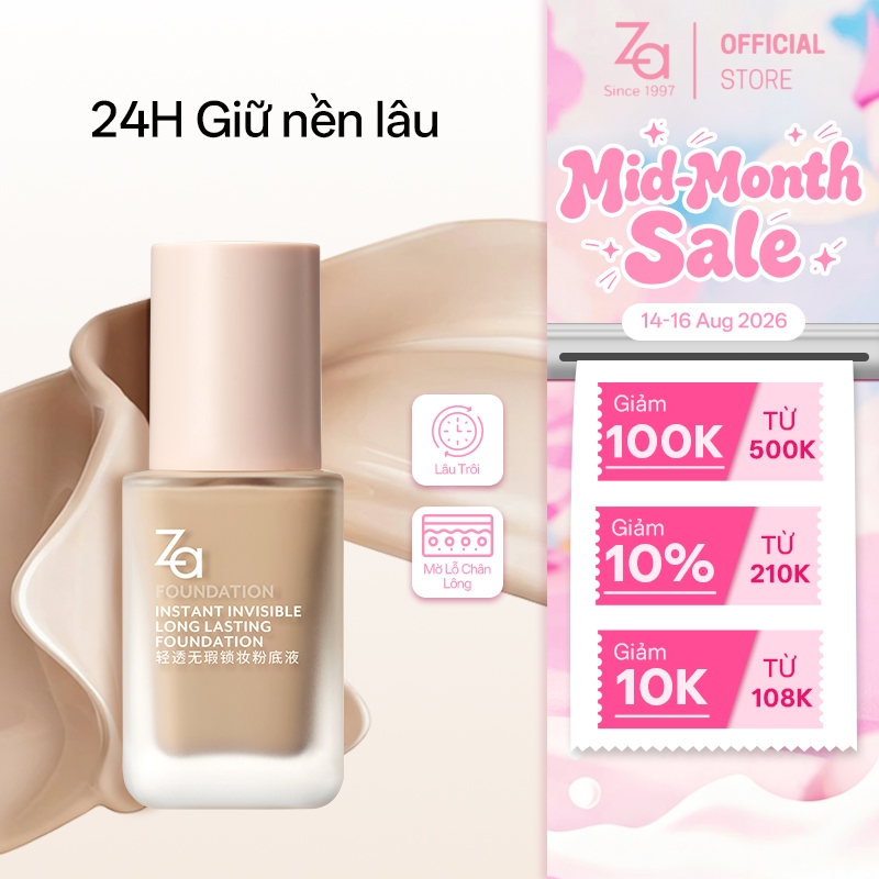 Kem Nền Za Kiềm Dầu Mỏng Nhẹ Instant Invisible Oil Control Foundation 25ml