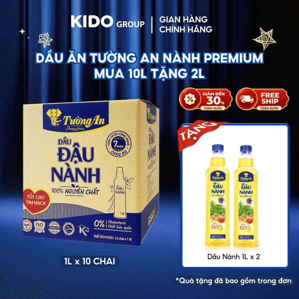 [MUA 10L TẶNG 2L] Dầu Đậu Nành Tường An Premium 1L