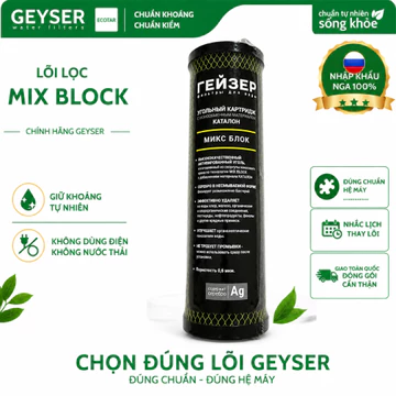 Lõi Lọc Nước Geyser Mix Block CBC 0.6 – Dùng cho máy Ecotar 2 - Hàng Chính Hãng Geyser Việt Nam