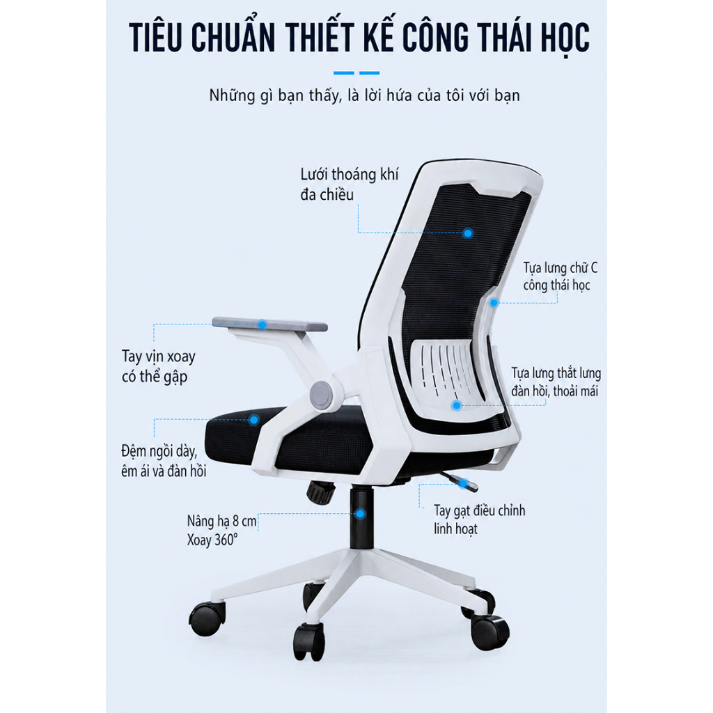 Ghế công thái học NOVA, ghế văn phòng lưng lưới cao cấp, nâng đỡ cột sống, xoay 360° | BigBuy360 - bigbuy360.vn