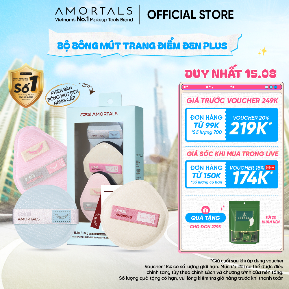 Bộ Bông Mút Trang Điểm Plus Đen Amortals – Mút Rubycell Dày 20mm, Che Phủ Cao, Không Hút Kem, Kèm Mút Phấn Phủ Đa Năng