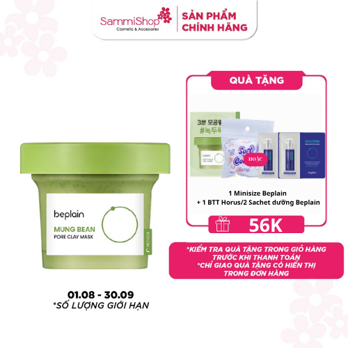 Beplain Mặt nạ đất sét Mung Bean Pore Clay Mask 120ml