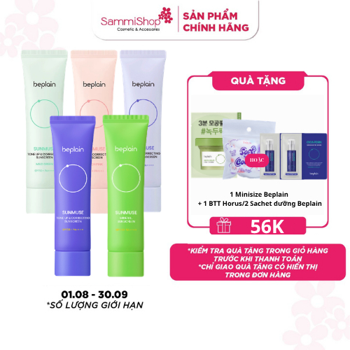 Beplain kem chống nắng 50ml