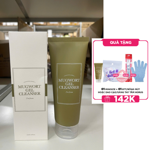 [DATE 9.2027]I'm From Sữa rửa mặt Mugwort Gel Cleanser 150ml