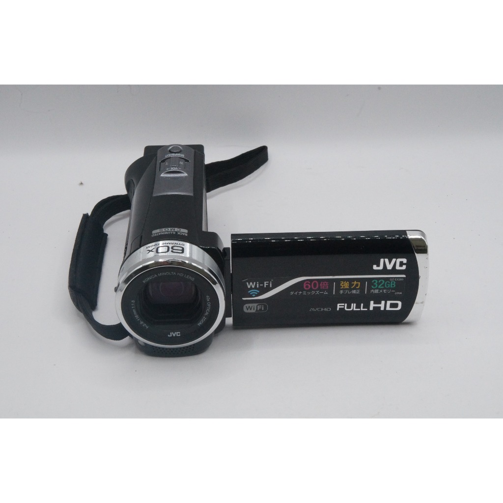 Máy Quay Phim JVC Everio GZ-EX380-B – Full HD 1080p, Bộ Nhớ 32GB