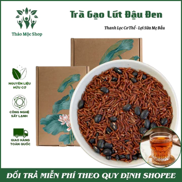 ✅[CHÍNH HÃNG] Trà Gạo Lứt Đậu Đen Gồm Gạo Lứt Huyết Rồng, Đậu Đen Giúp Thanh Nhiệt Lợi Sữa Tốt Cho Mẹ Và Bé - Thảo Mộc S