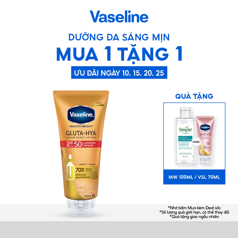 Serum chống nắng Vaseline GLUTA HYA SPF50 260ml/150ml