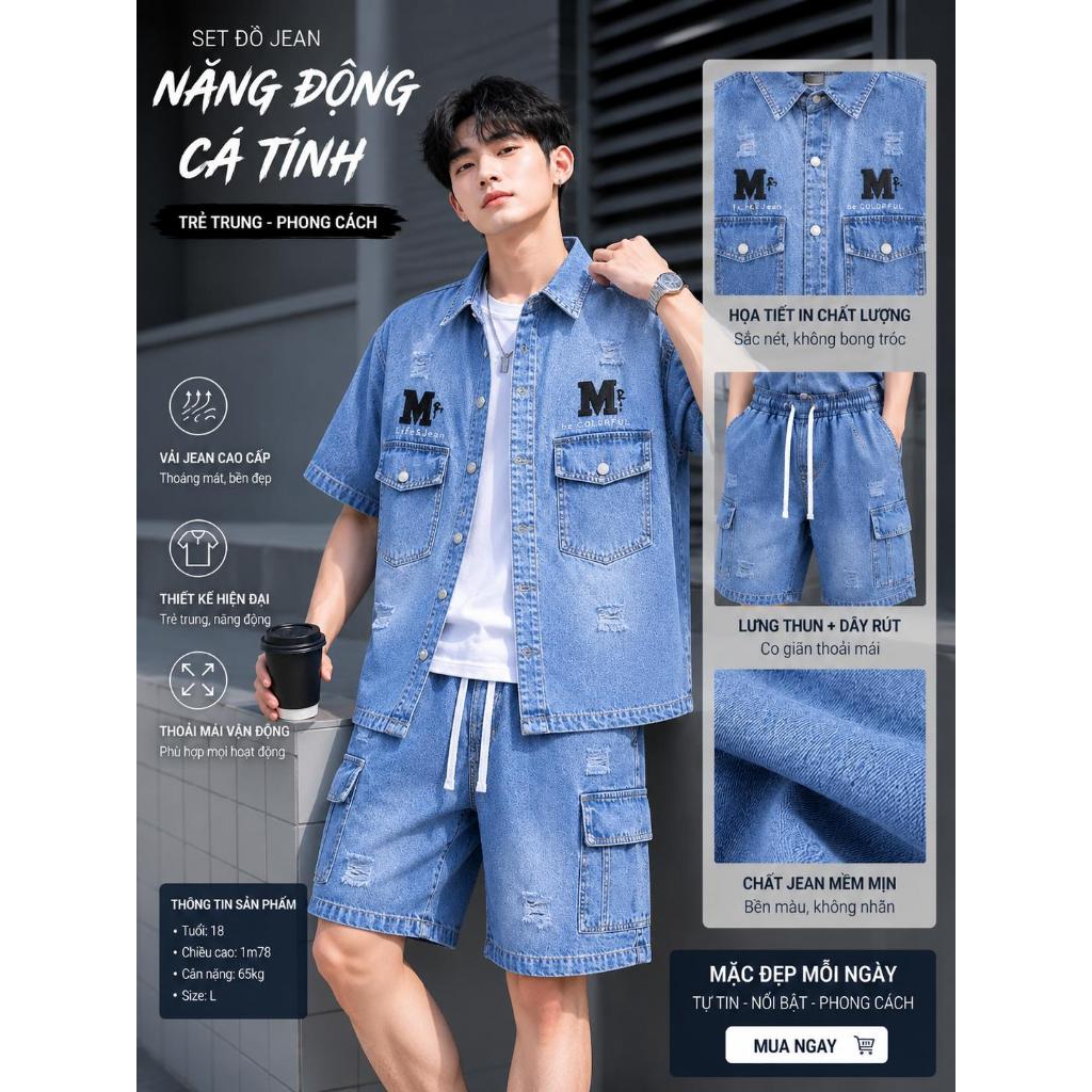 ( DEAL độc quyền ) Bộ Denim nam nữ ATHEAN in nhiệt chữ M Basic form vừa kiểu dáng unisex Nam nữ phong cách 2026