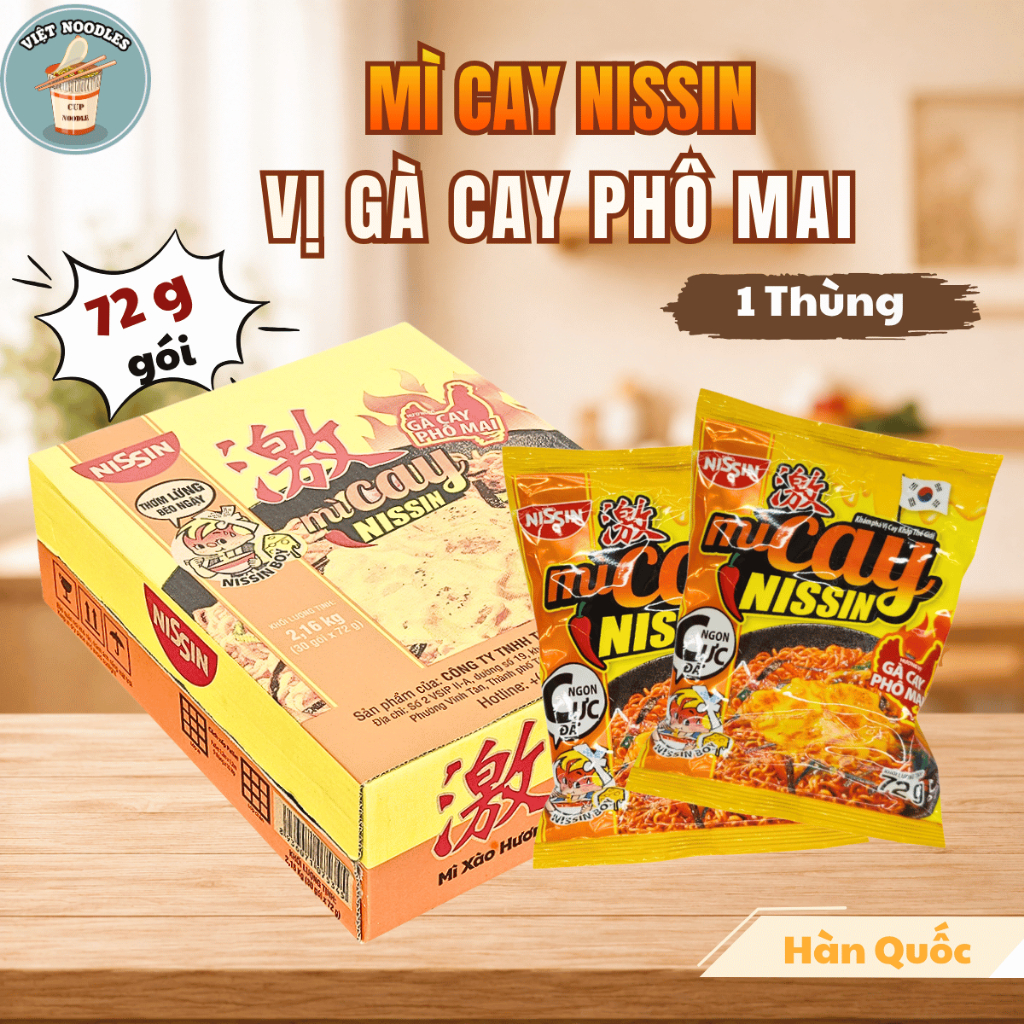 Mì cay nissin vị gà cay phô mai thùng 30 gói - 72g/gói - mì ăn liền - tiện lợi - dễ nấu - Hàn Quốc
