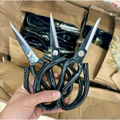 Combo 1 - 3 Kéo đa năng  A1 bọc da đen sắc bén bền bỉ cắt thịt cá rau giấy vải 20cm