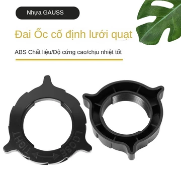 Khoá Lồng ,núm rút túc năng, Khoá Cánh cho Quạt Cây, Quạt đứng, quạt lửng