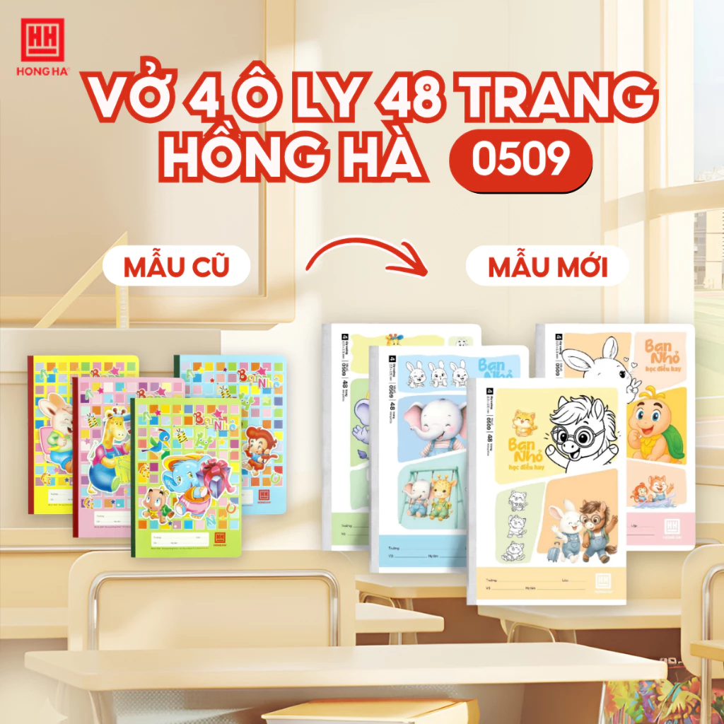 (Bìa ngẫu nhiên) Vở Ô Ly Bạn Nhỏ Hồng Hà 48 trang, Vở Ô Ly Hồng Hà School định lượng 100gsm - 0509