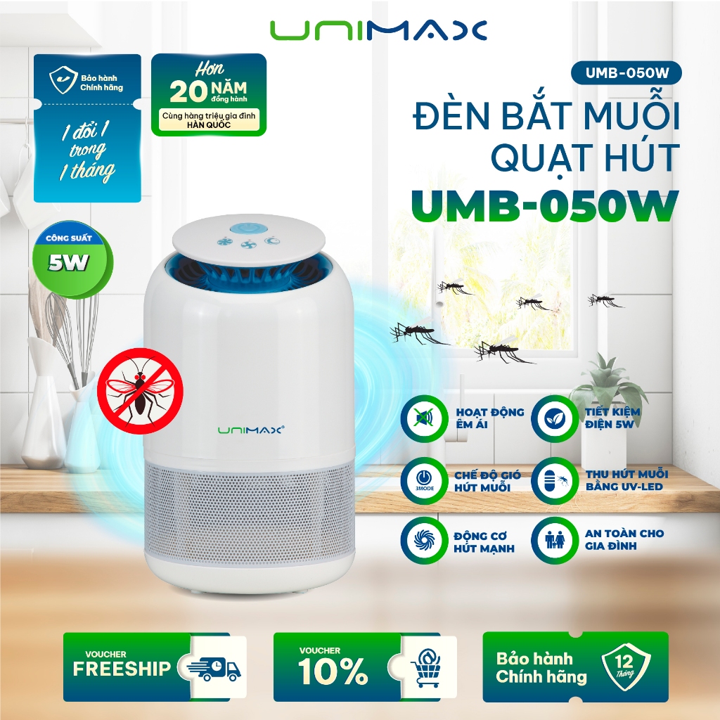 Máy Bắt Muỗi Unimax UMB-050W 4W Đèn Tím UV Hút Muỗi Thông Minh Đuổi Côn Trùng An Toàn Cho Bé Cho Phòng Ngủ Gia Đình