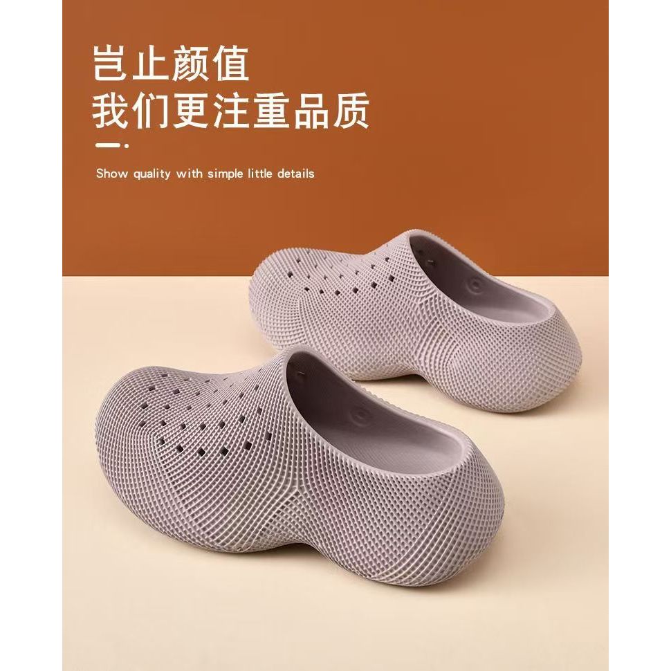 Dép quai ngang nam nữ đế độn 3cm nhựa EVA cao cấp hoạ tiết 3D cực đẹp đi êm chân TH-57 | BigBuy360 - bigbuy360.vn