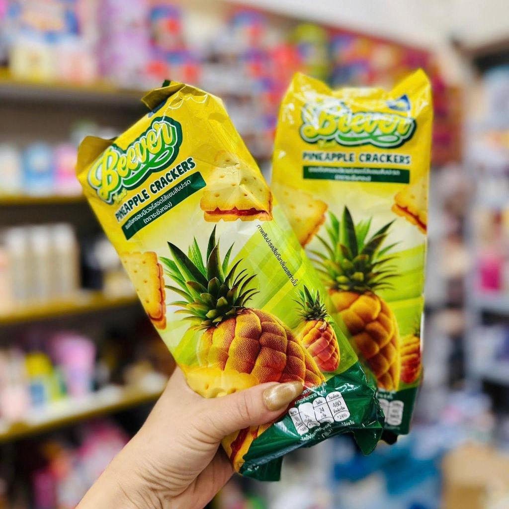 Bánh Quy Giòn Nhân Mứt Dứa RAKANG THONG Beever Pineapple Crackers 234g |  Shopee Việt Nam